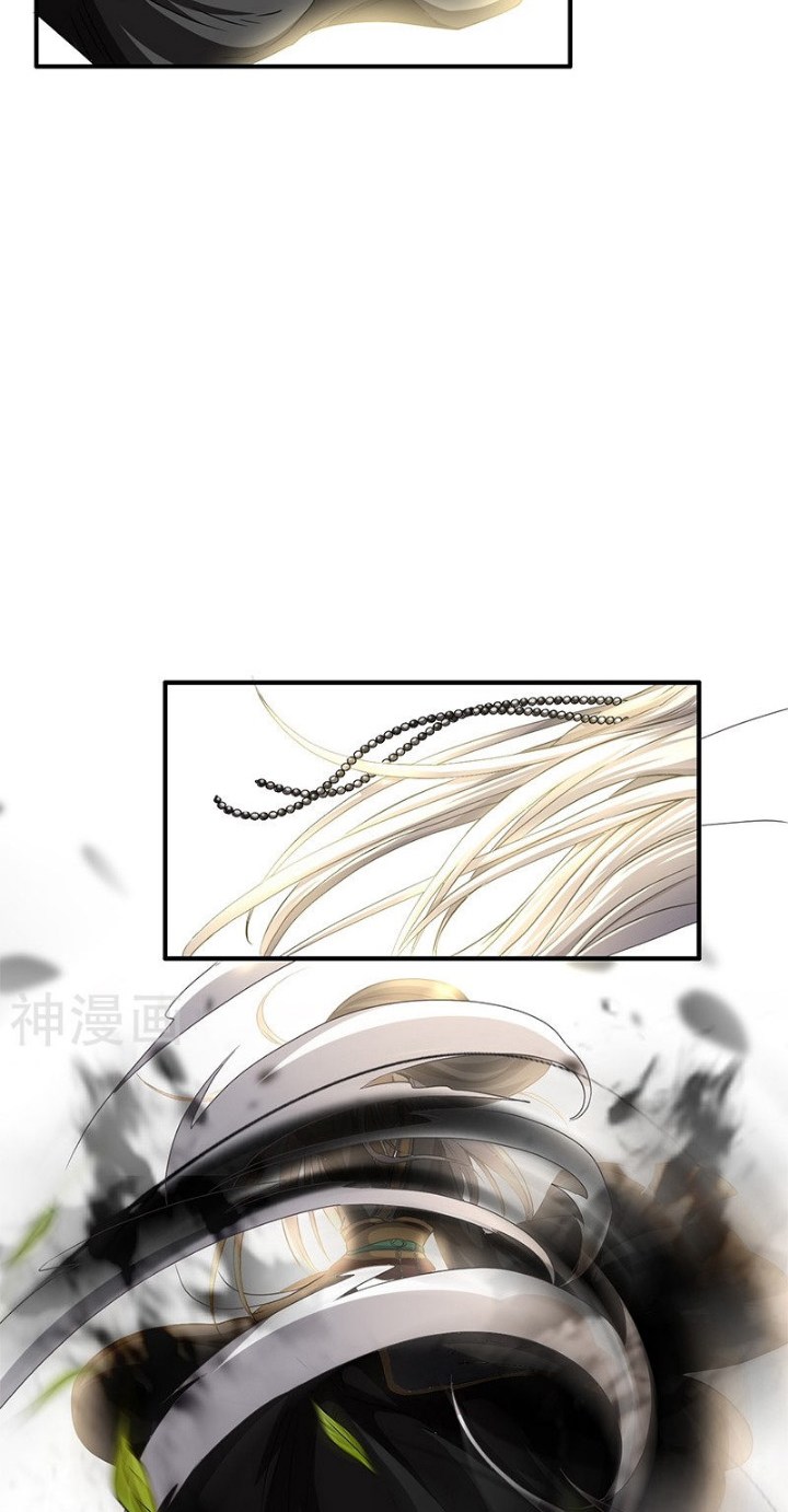 Warring States Chapter 3