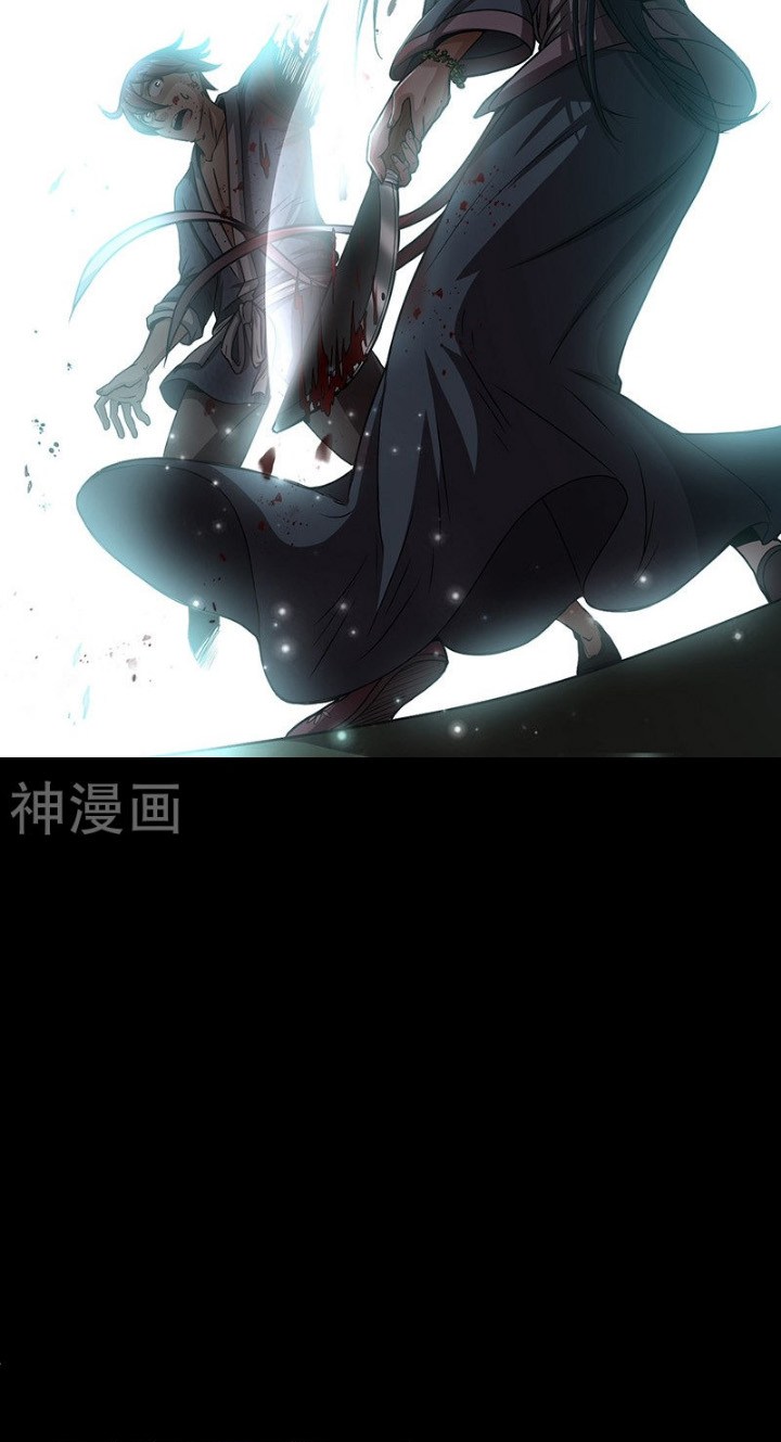 Warring States Chapter 3