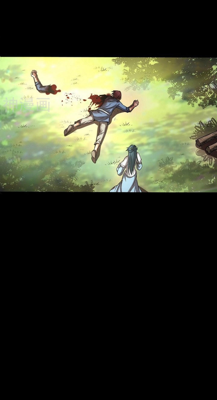 Warring States Chapter 3