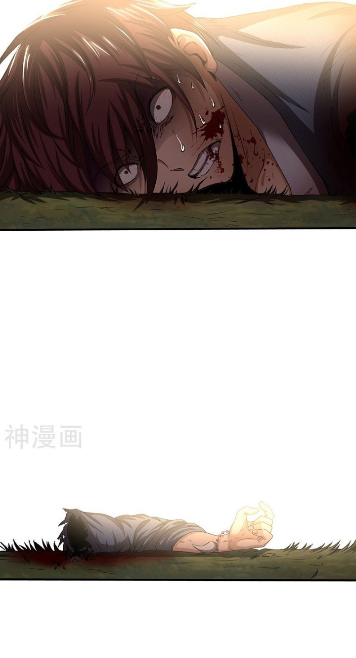 Warring States Chapter 3