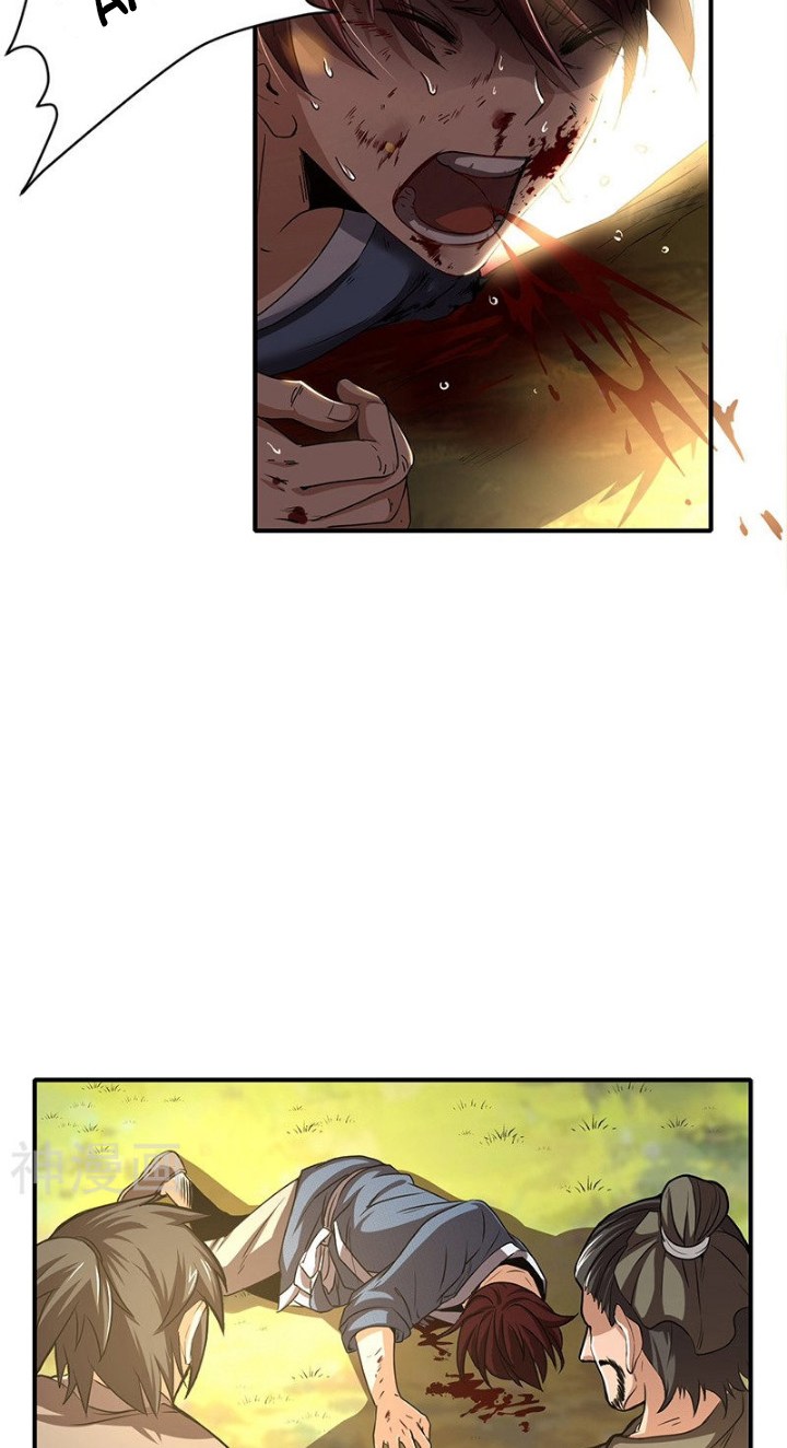 Warring States Chapter 4