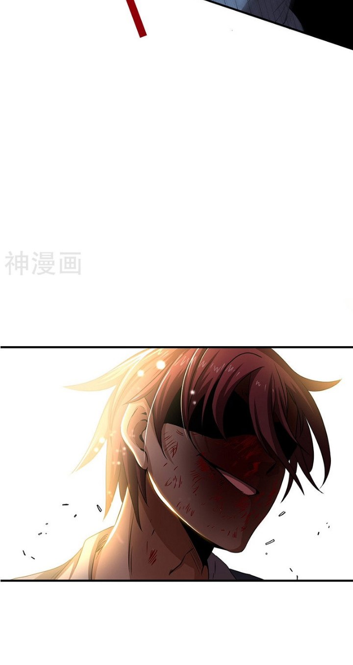 Warring States Chapter 4