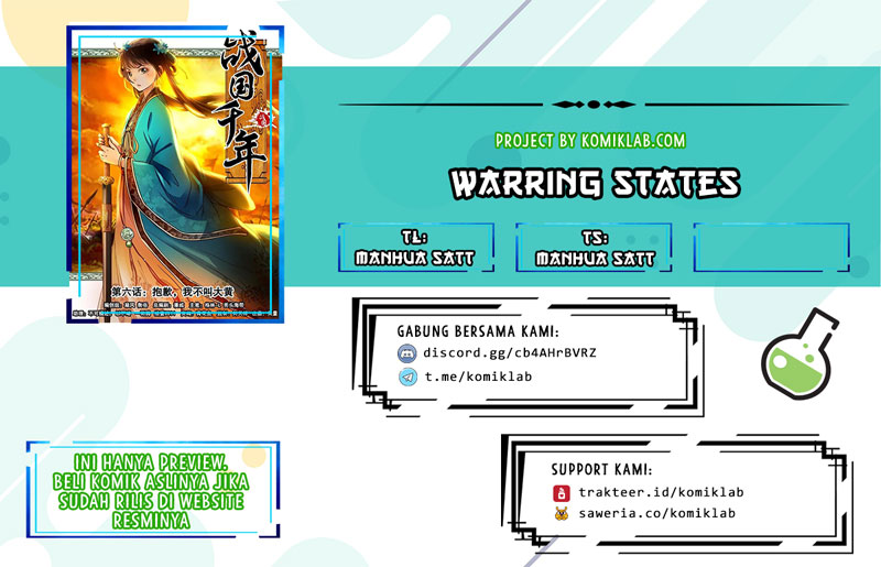 Warring States Chapter 8