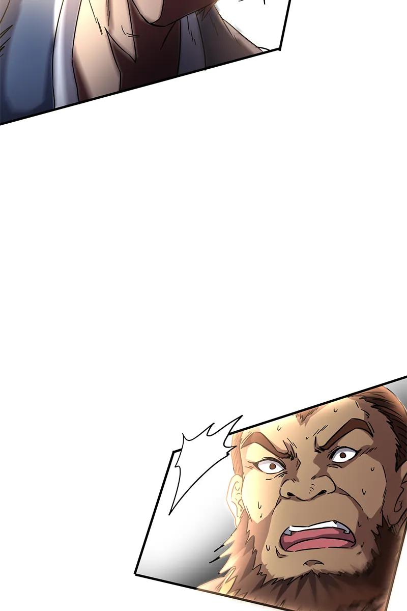 Warring States Chapter 8