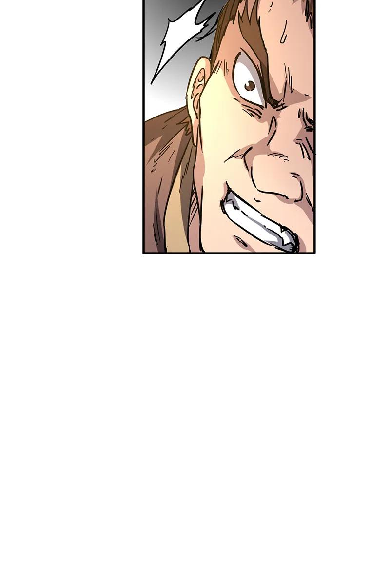 Warring States Chapter 8