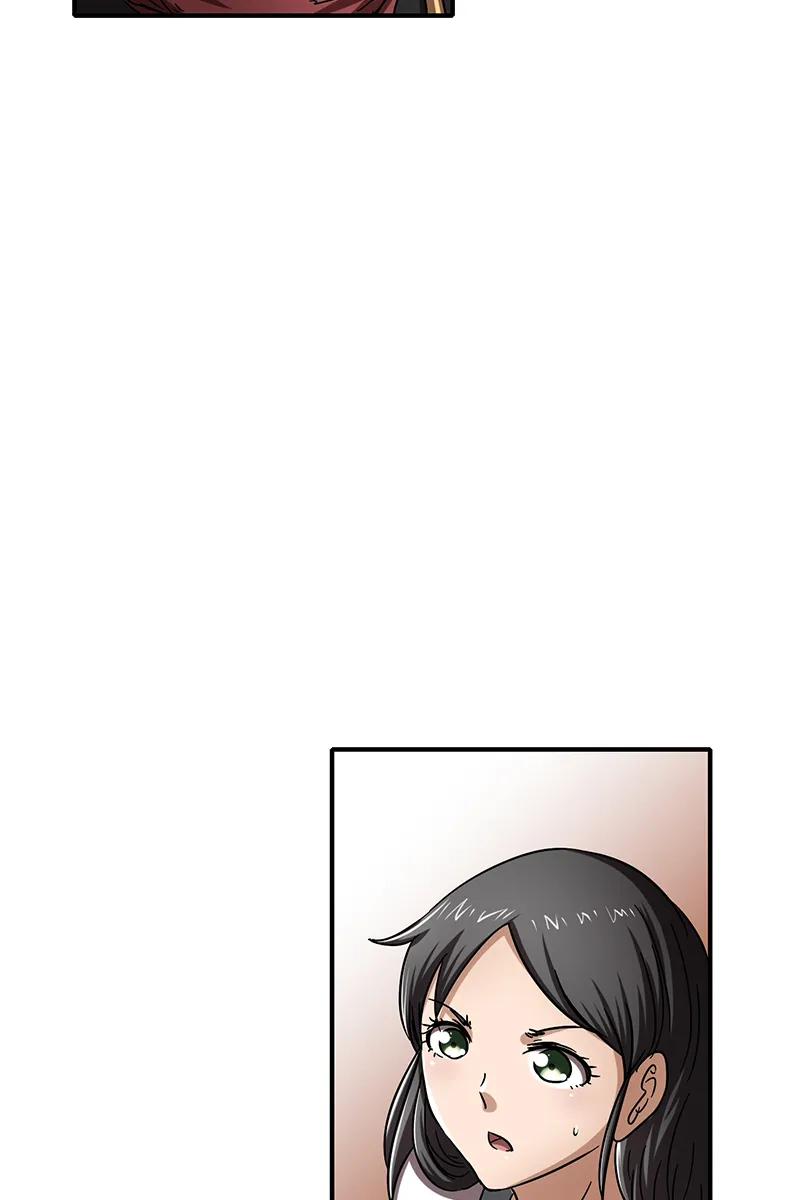 Warring States Chapter 8