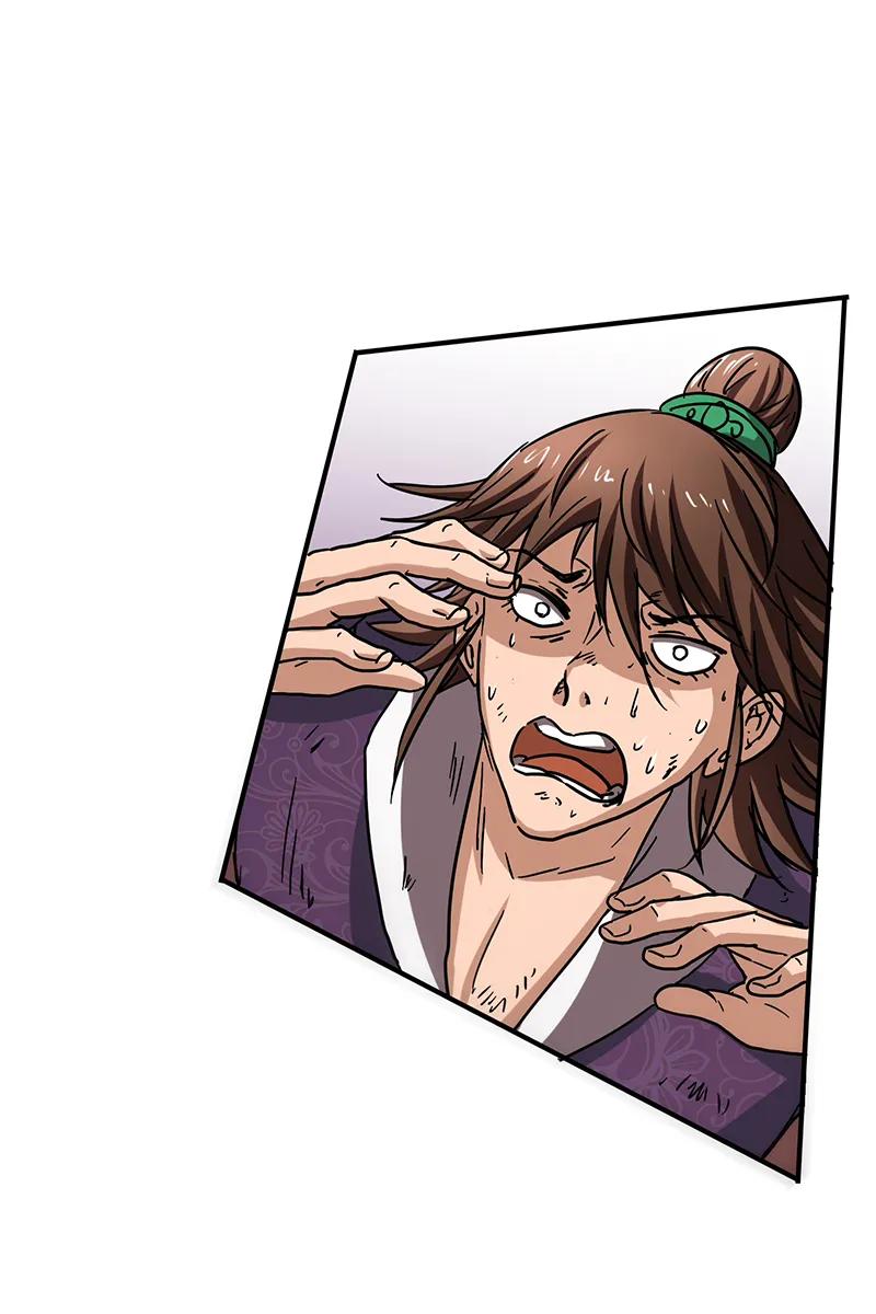 Warring States Chapter 8