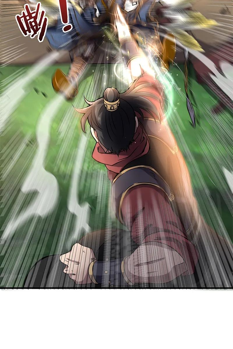 Warring States Chapter 10