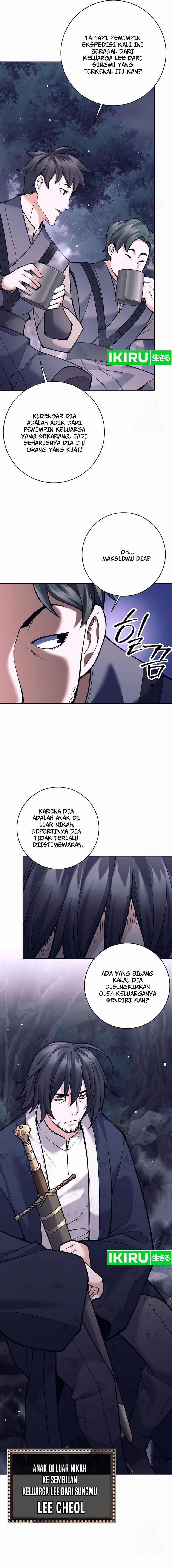 Weapon-Eating Bastard Chapter 1
