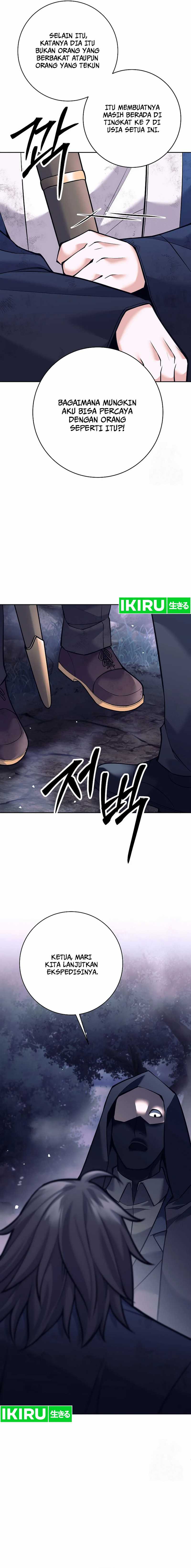 Weapon-Eating Bastard Chapter 1