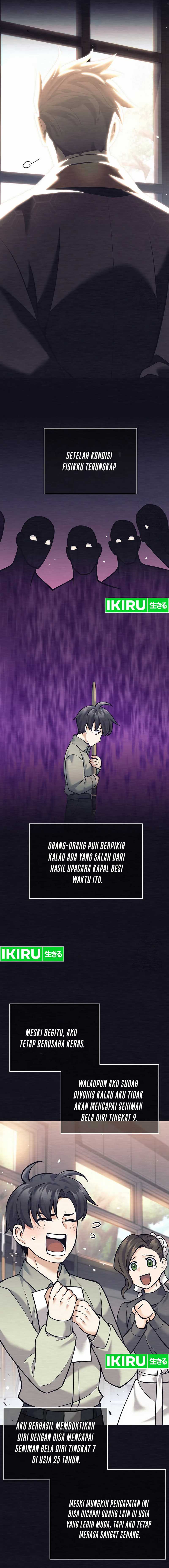 Weapon-Eating Bastard Chapter 1