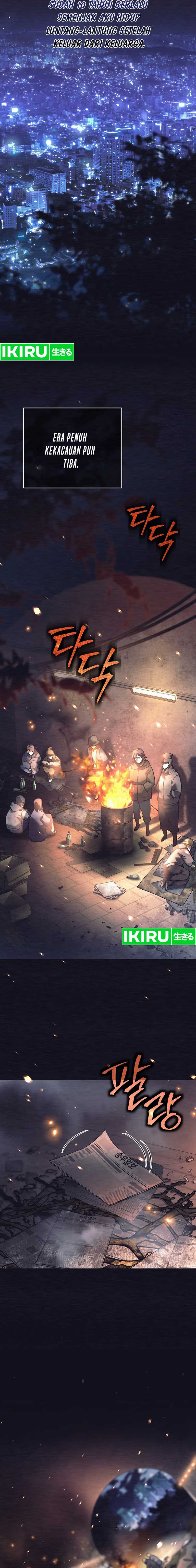 Weapon-Eating Bastard Chapter 1