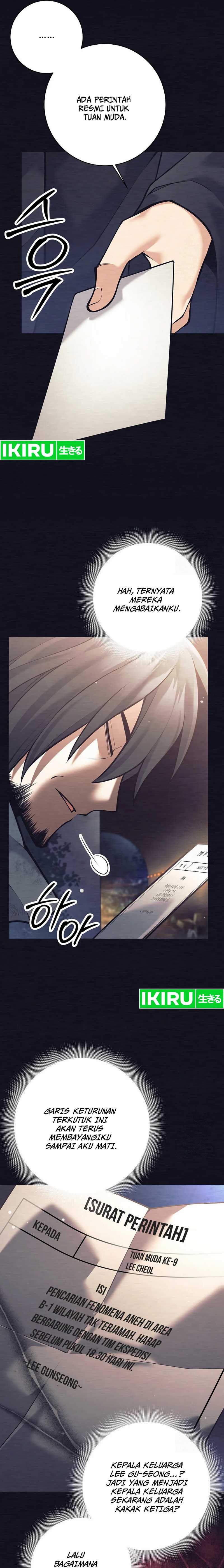 Weapon-Eating Bastard Chapter 1