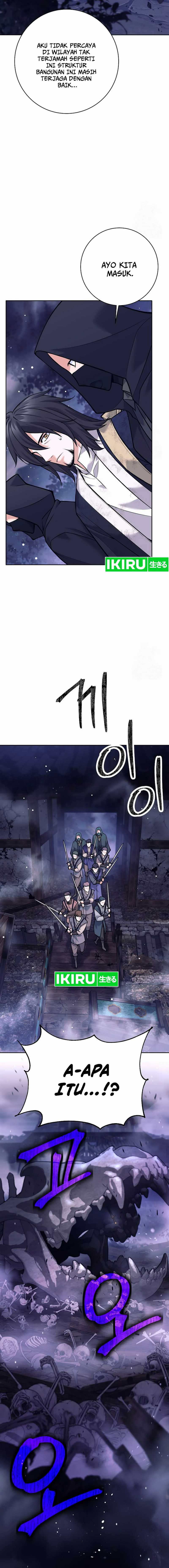 Weapon-Eating Bastard Chapter 1