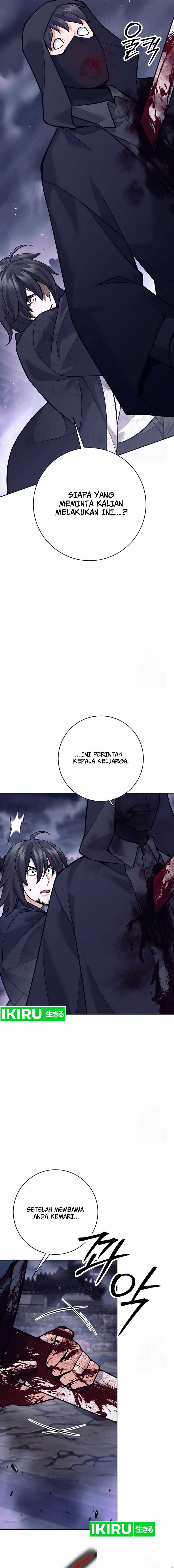 Weapon-Eating Bastard Chapter 1