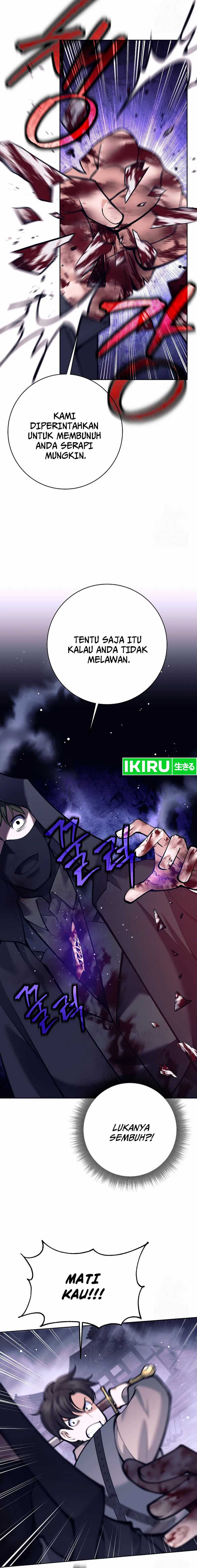 Weapon-Eating Bastard Chapter 1