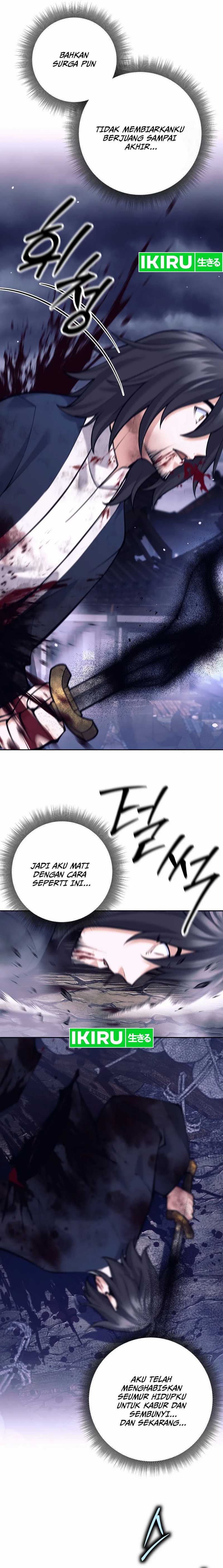 Weapon-Eating Bastard Chapter 1