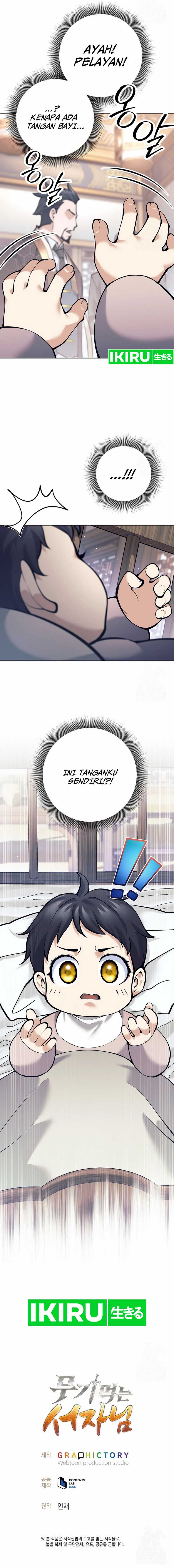 Weapon-Eating Bastard Chapter 1