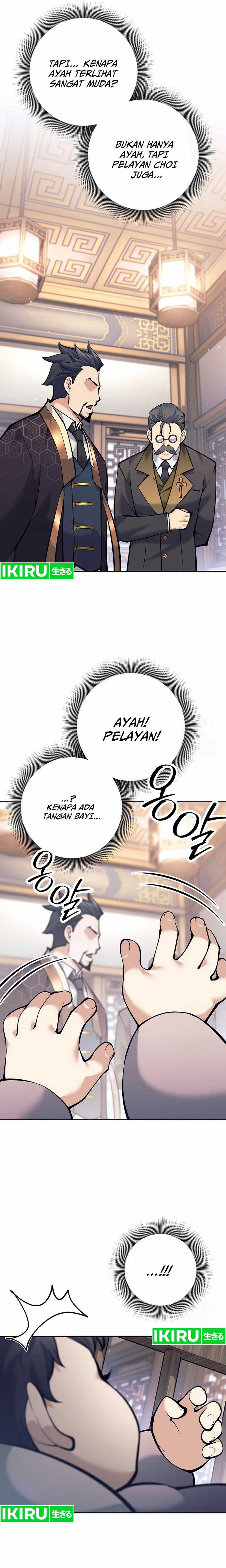 Weapon-Eating Bastard Chapter 2