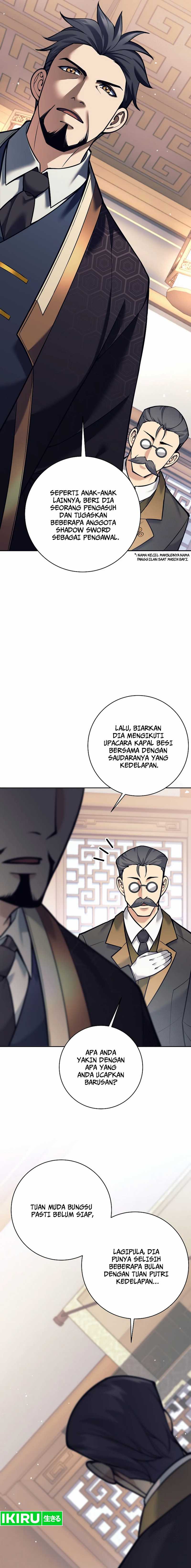 Weapon-Eating Bastard Chapter 2