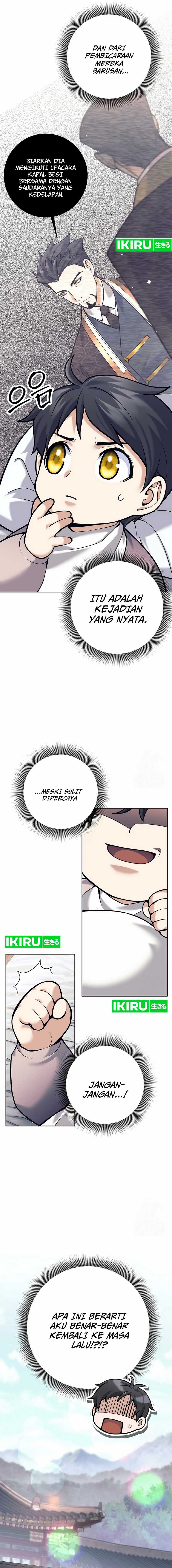Weapon-Eating Bastard Chapter 2