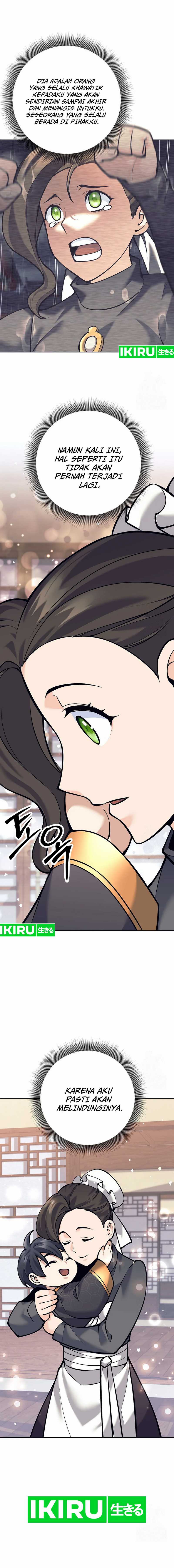 Weapon-Eating Bastard Chapter 2