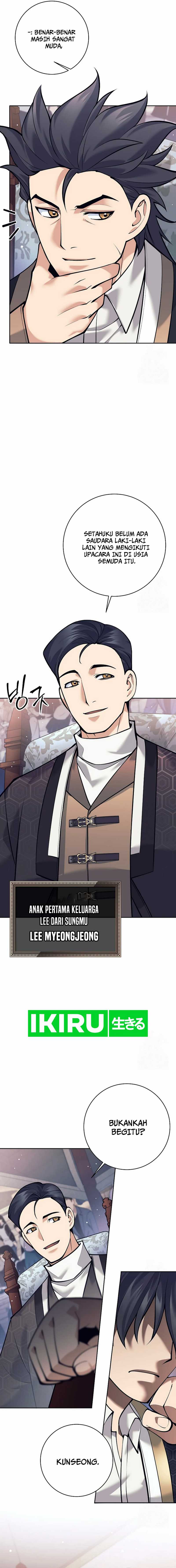 Weapon-Eating Bastard Chapter 2