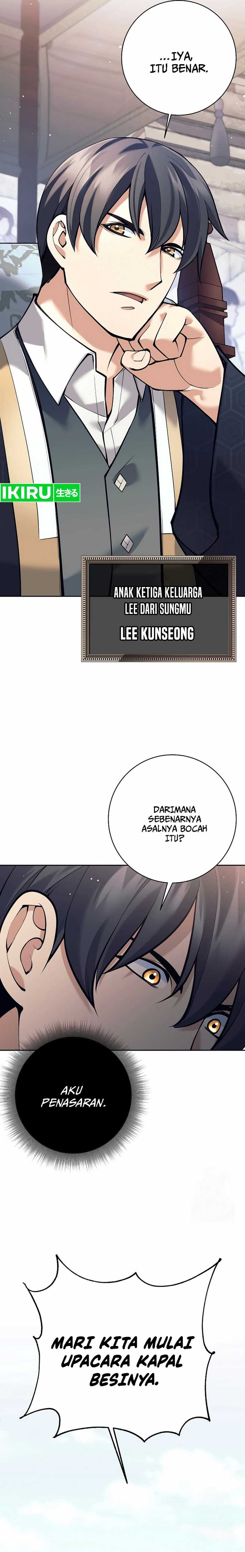 Weapon-Eating Bastard Chapter 2