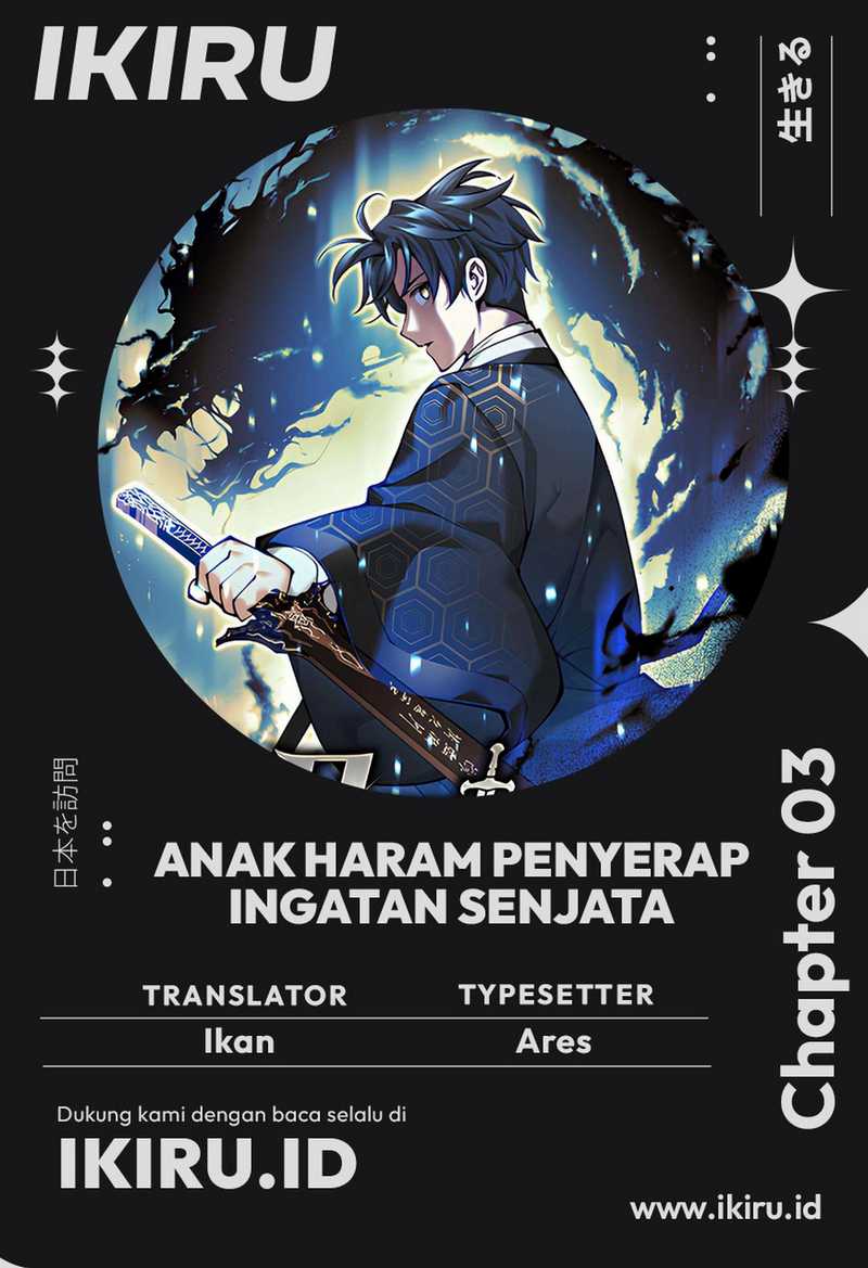 Weapon-Eating Bastard Chapter 3