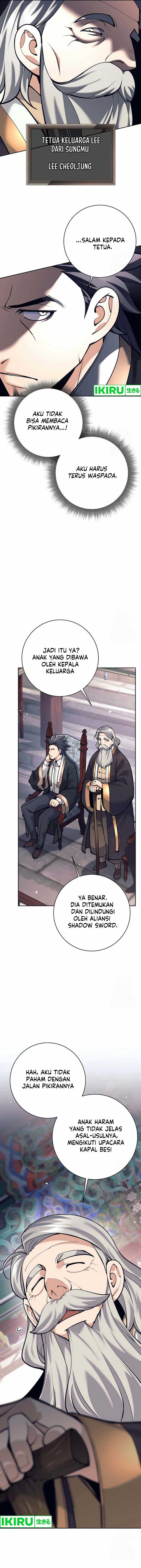 Weapon-Eating Bastard Chapter 3