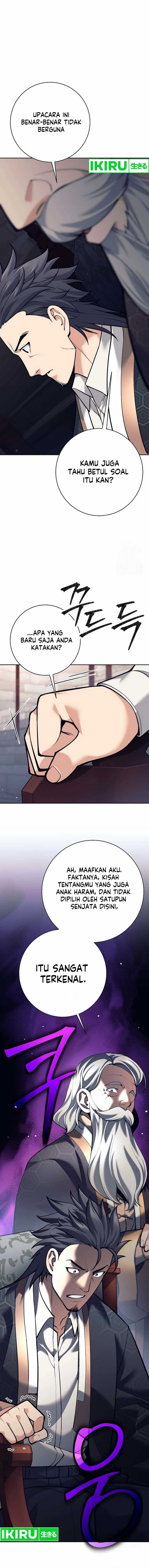 Weapon-Eating Bastard Chapter 3