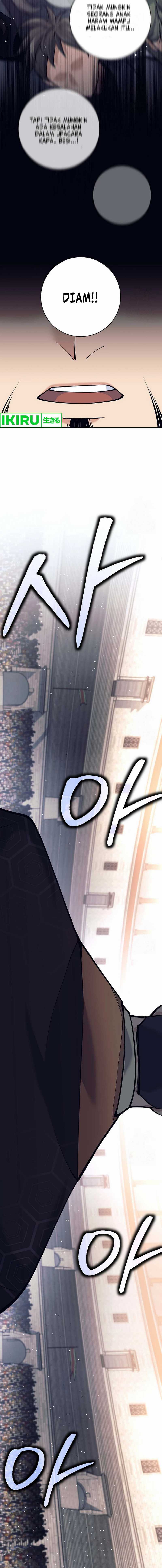 Weapon-Eating Bastard Chapter 3