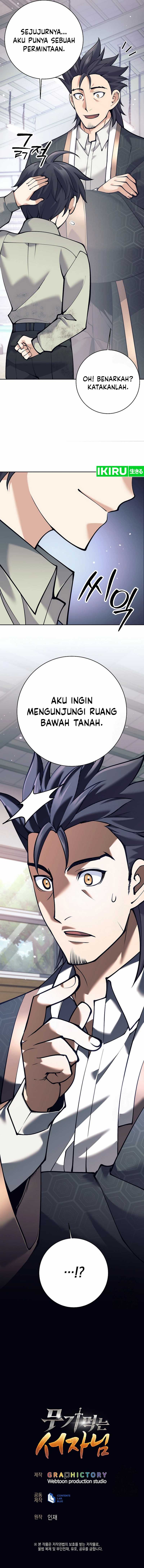 Weapon-Eating Bastard Chapter 4