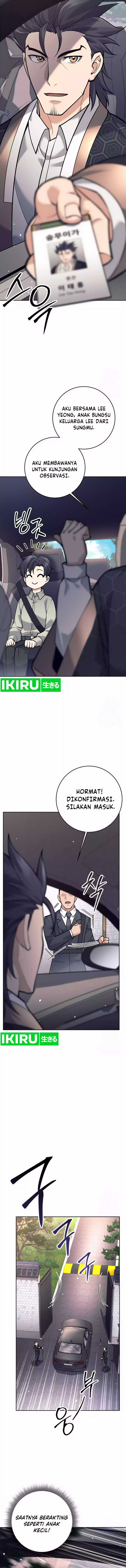Weapon-Eating Bastard Chapter 5