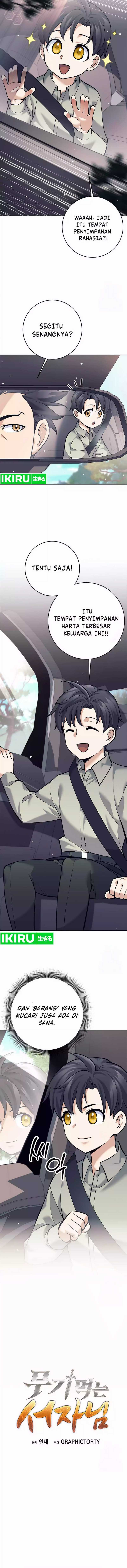 Weapon-Eating Bastard Chapter 5
