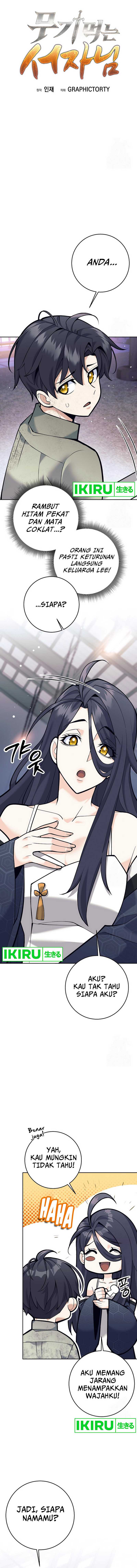 Weapon-Eating Bastard Chapter 6