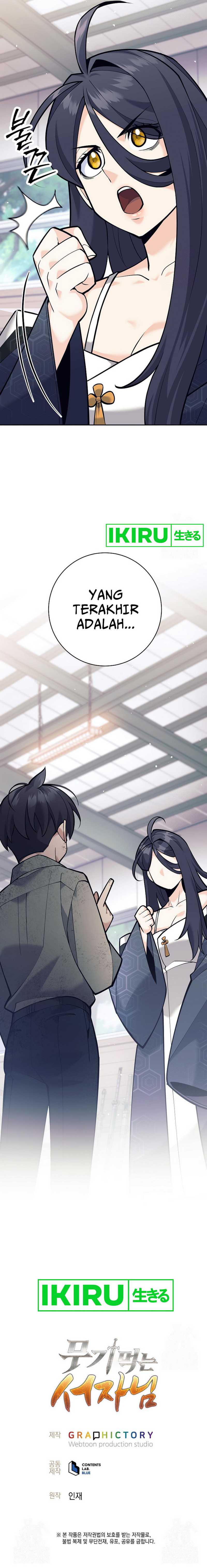 Weapon-Eating Bastard Chapter 6