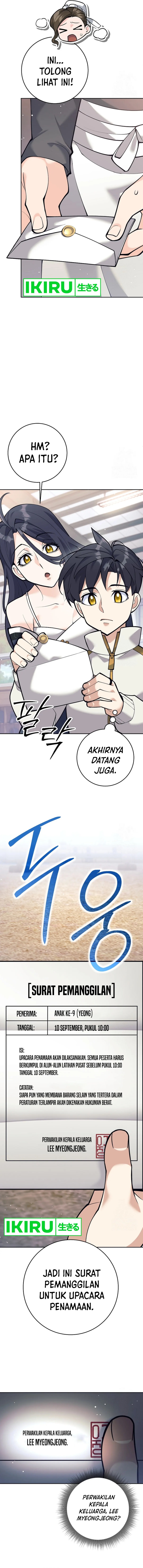 Weapon-Eating Bastard Chapter 7