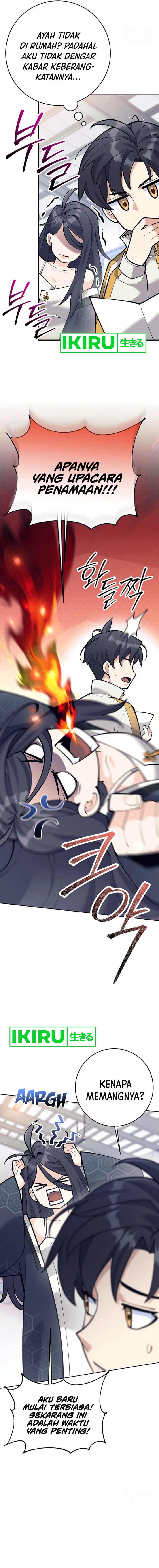 Weapon-Eating Bastard Chapter 7