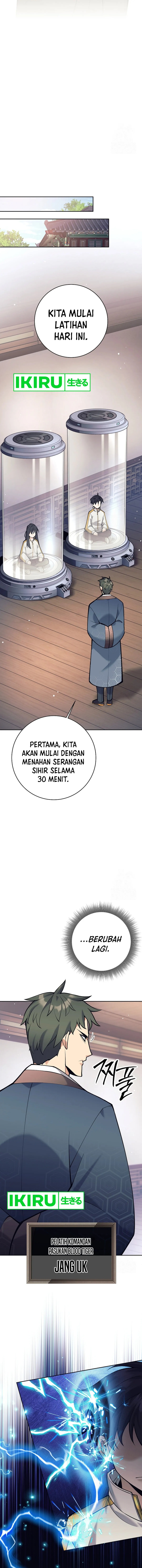Weapon-Eating Bastard Chapter 7