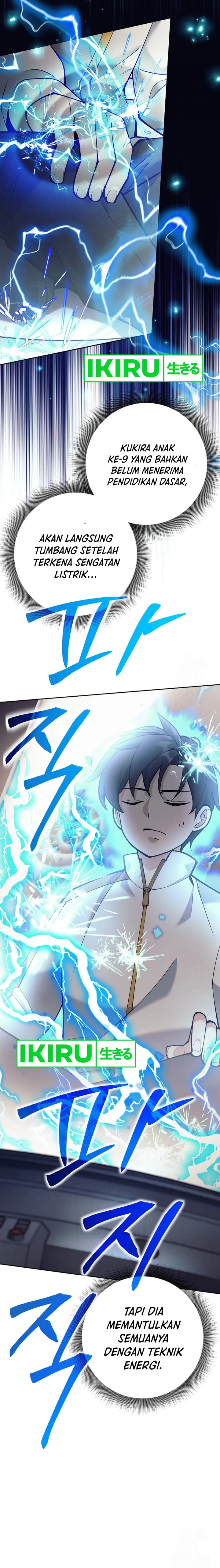 Weapon-Eating Bastard Chapter 7