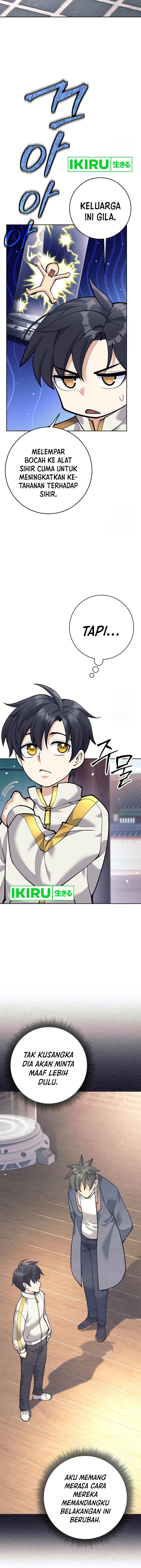 Weapon-Eating Bastard Chapter 7