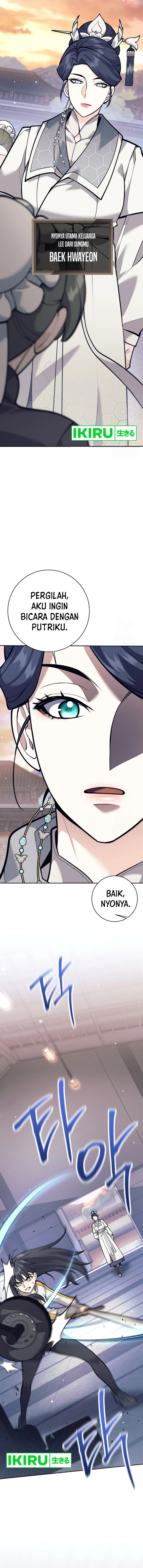 Weapon-Eating Bastard Chapter 7