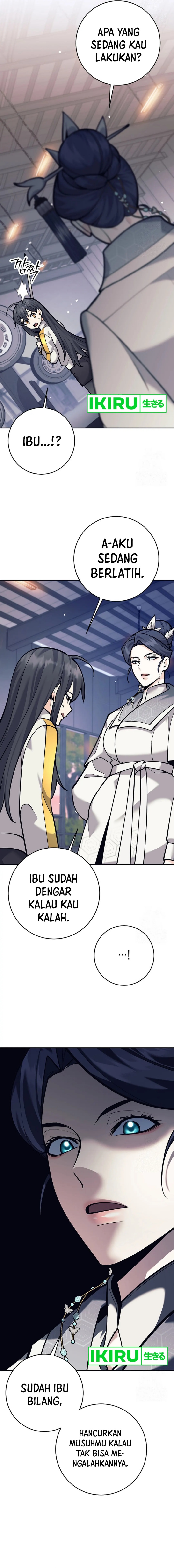 Weapon-Eating Bastard Chapter 7