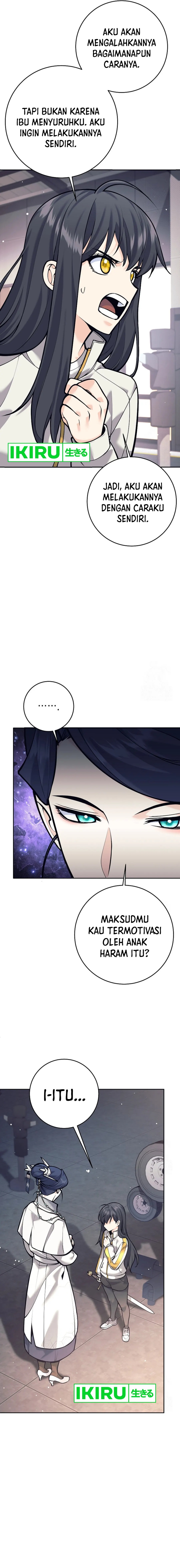 Weapon-Eating Bastard Chapter 7
