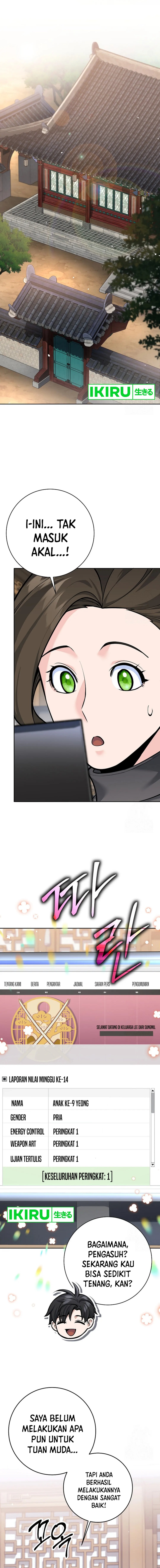 Weapon-Eating Bastard Chapter 8