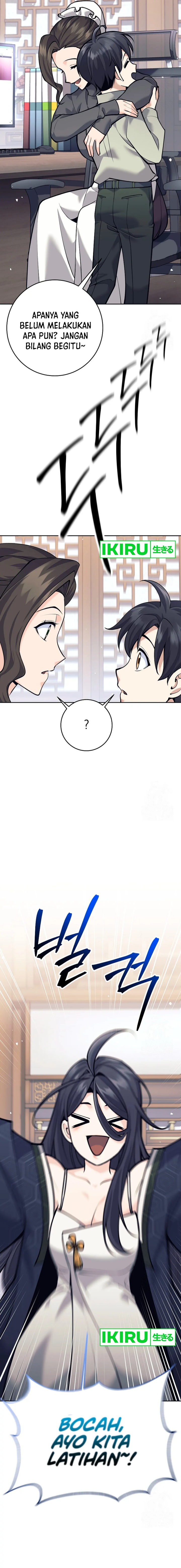 Weapon-Eating Bastard Chapter 8