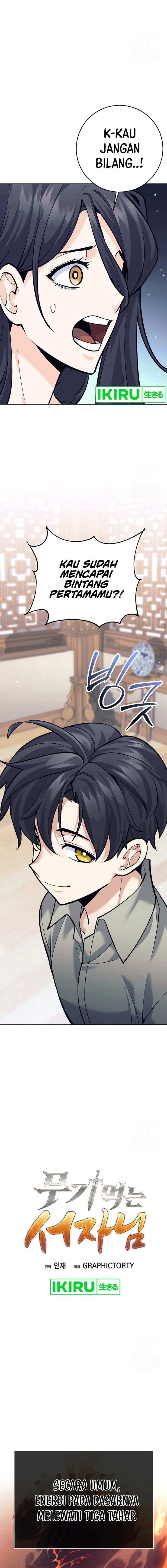 Weapon-Eating Bastard Chapter 8
