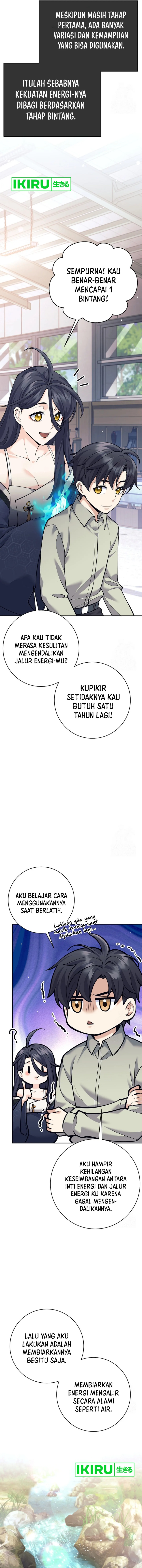 Weapon-Eating Bastard Chapter 8