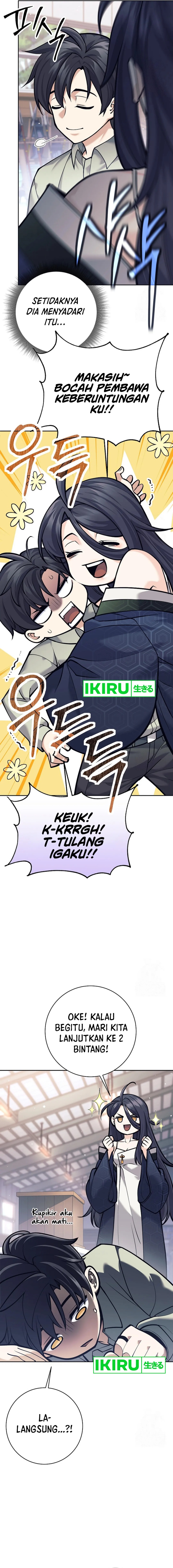 Weapon-Eating Bastard Chapter 8